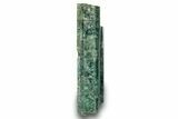 Green Elbaite Tourmaline Crystal - Leduc Mine, Quebec #244922-1